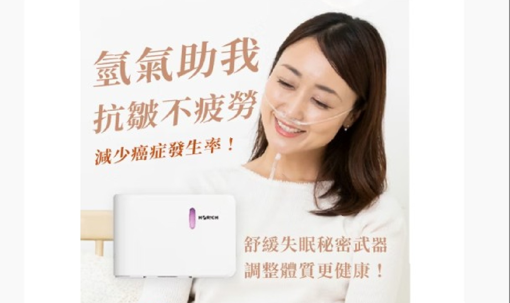 最正護理師罹肺腺癌！淚崩「我才30歲不菸不酒」 健檢多花8千元才發現